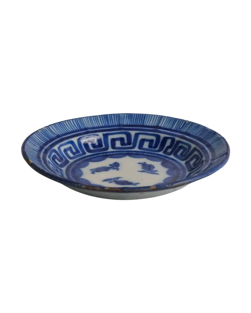 Plato Decorativo del Siglo XIX en Cerámica Azul, Objetos Decorativos, Siglo XIX · vista 6/6