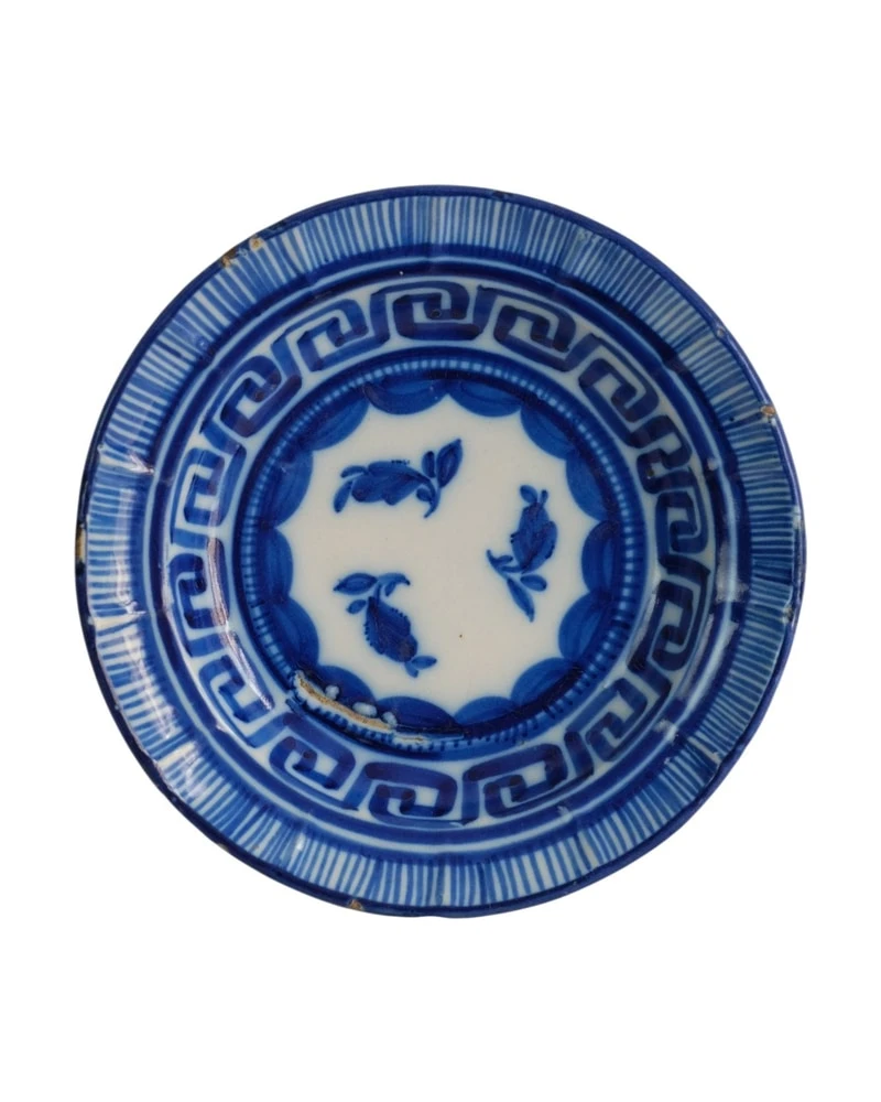 Plato Decorativo del Siglo XIX en Cerámica Azul, Objetos Decorativos, Siglo XIX