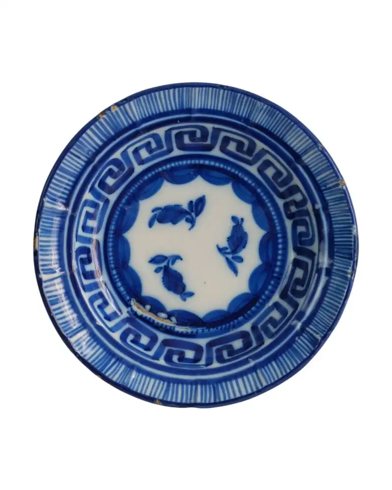 Assiette Décorative du XIXe Siècle en Céramique Bleue