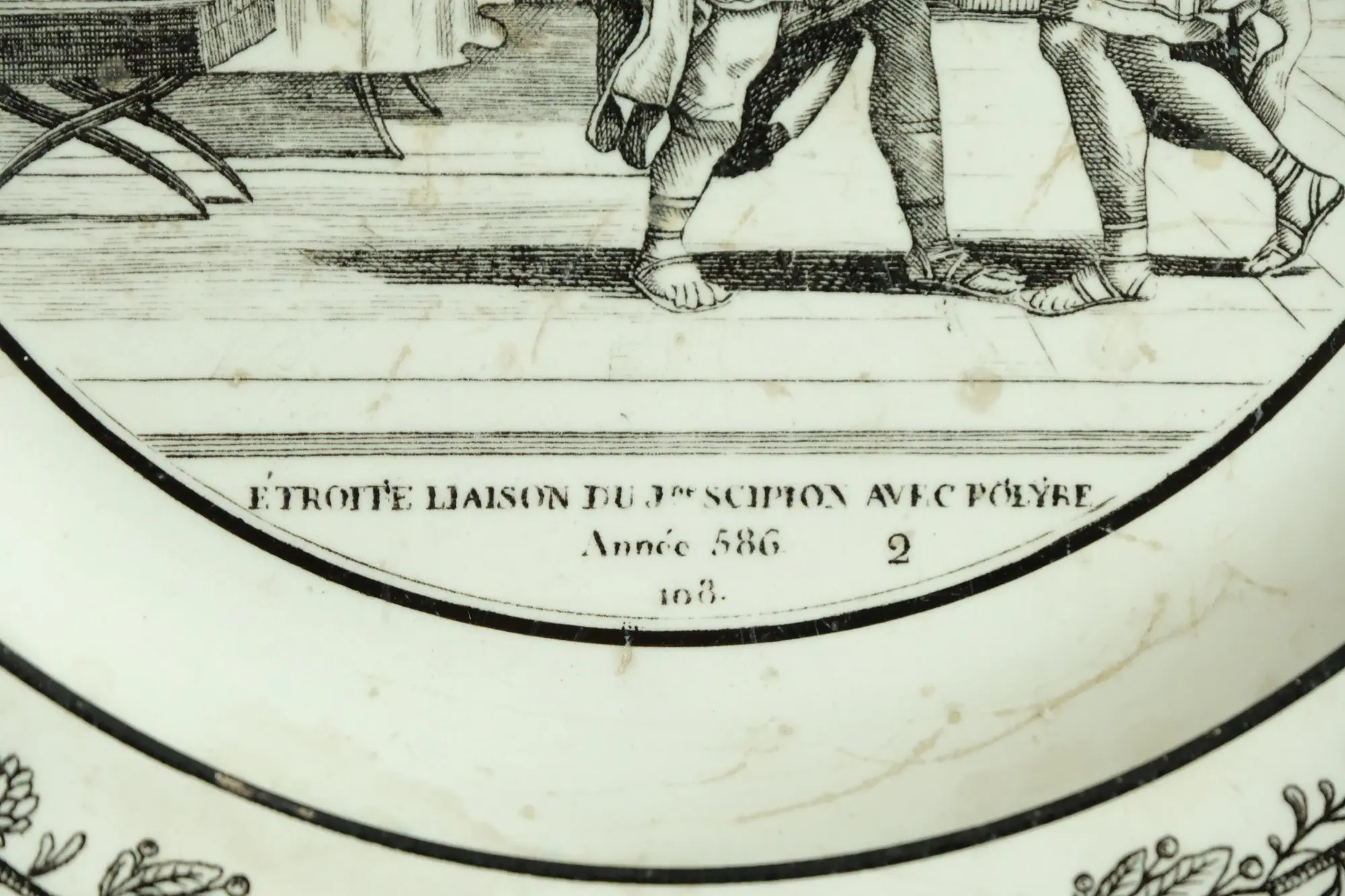 Plato de Cerámica del Siglo XVIII con Escena de Lucha, Cerámica y Alfarería, Siglo XVIII · vista 3/5