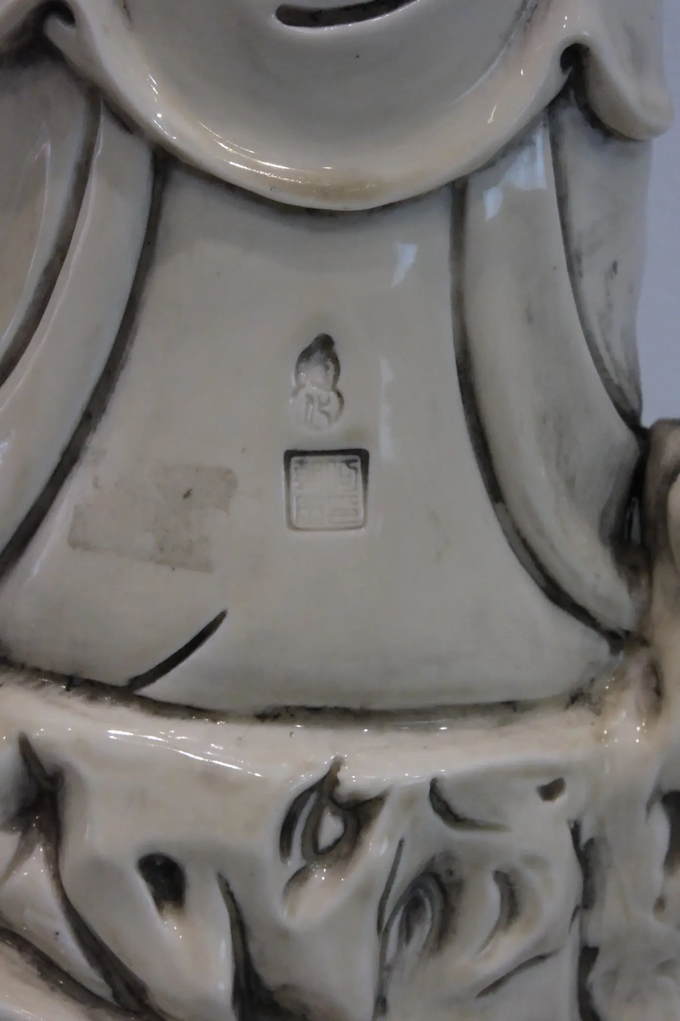 Buddha con Niño en Cerámica, Siglo XX · vista 5/8