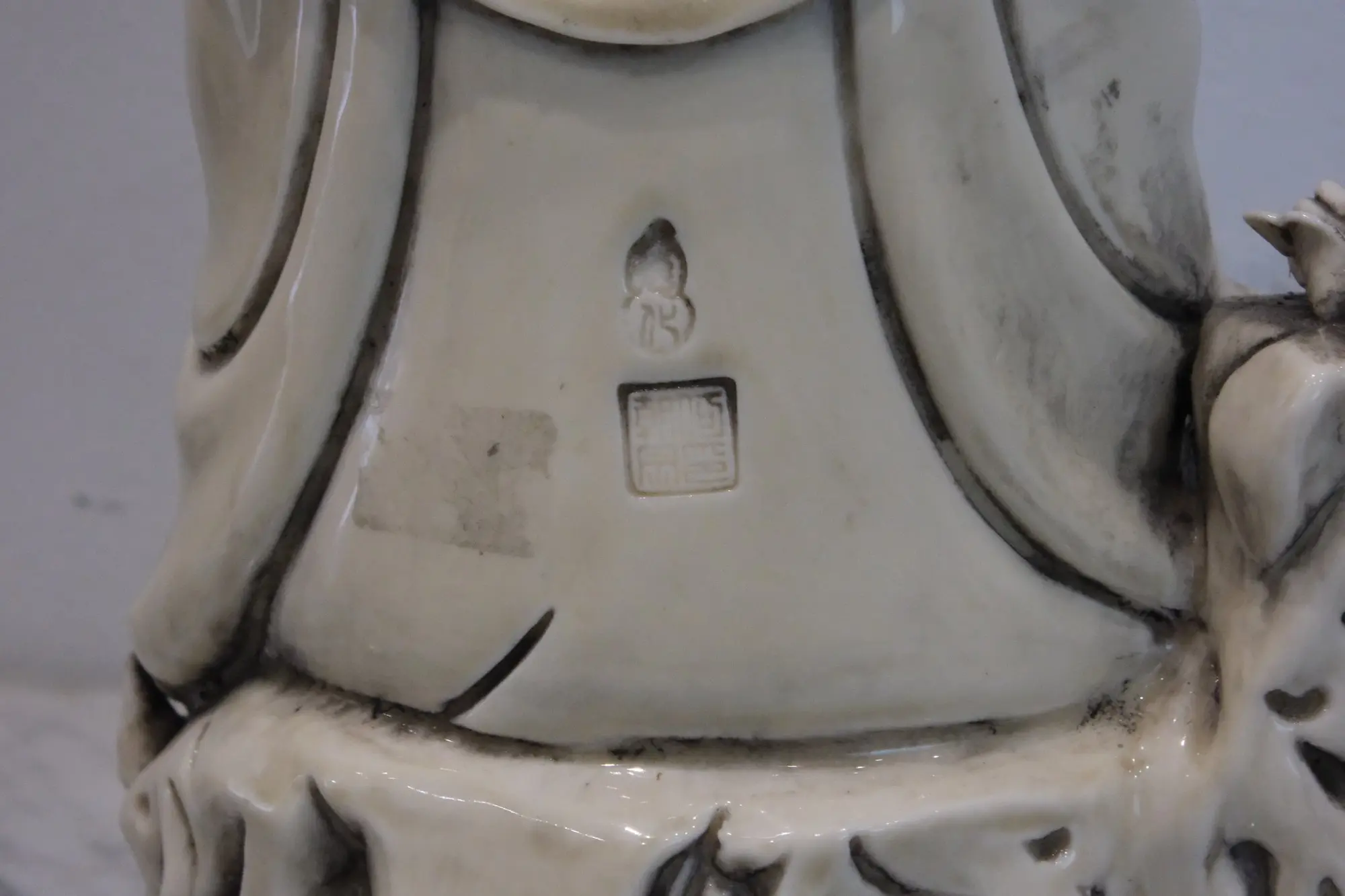 Buddha con Niño en Cerámica, Siglo XX · vista 6/8